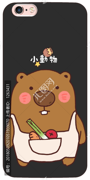 原創(chuàng)手機殼圖案設(shè)計