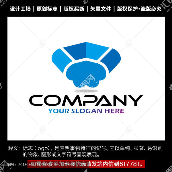 标志,企业logo,标识设计