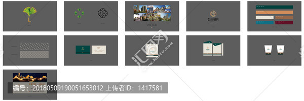 公園悅府VI