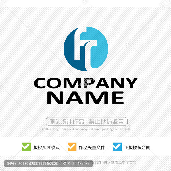 fc字母,cf字母,LOGO
