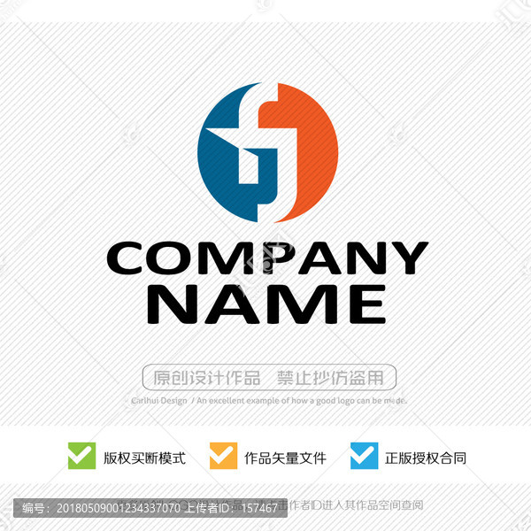 fj字母,jf字母,LOGO