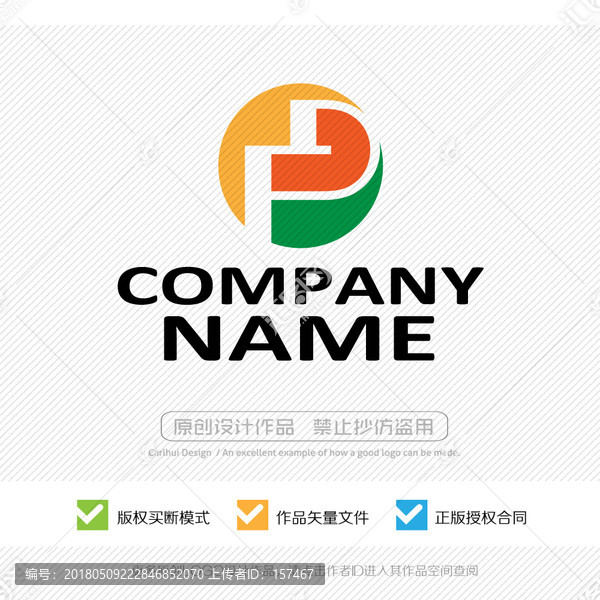 FD字母,DF字母,LOGO