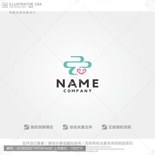 云logo