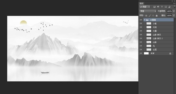 高清水墨畫,山水意境