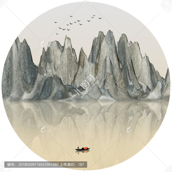 抽象意境山水畫