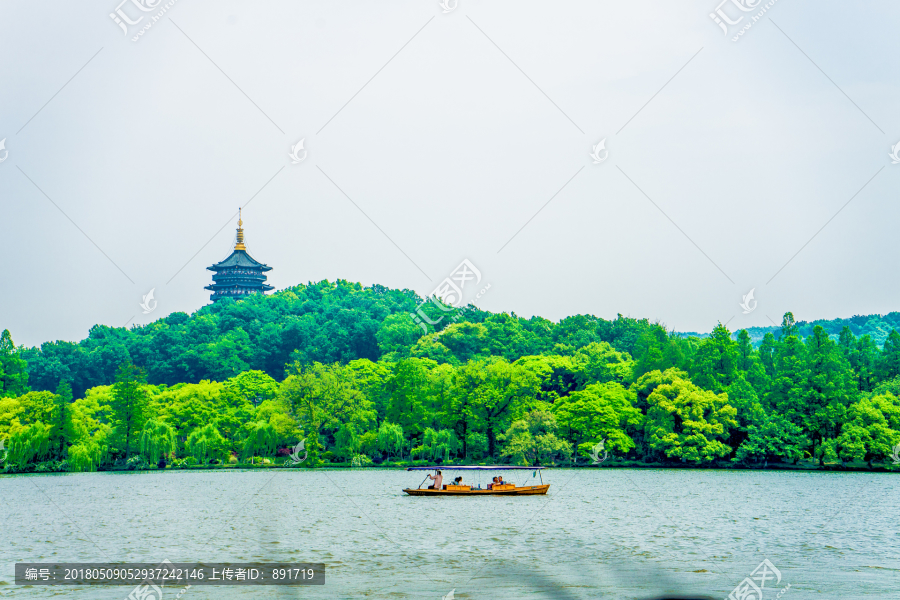 雷锋塔景区