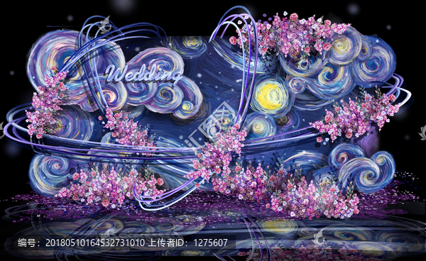 梵高星空合影區(qū)