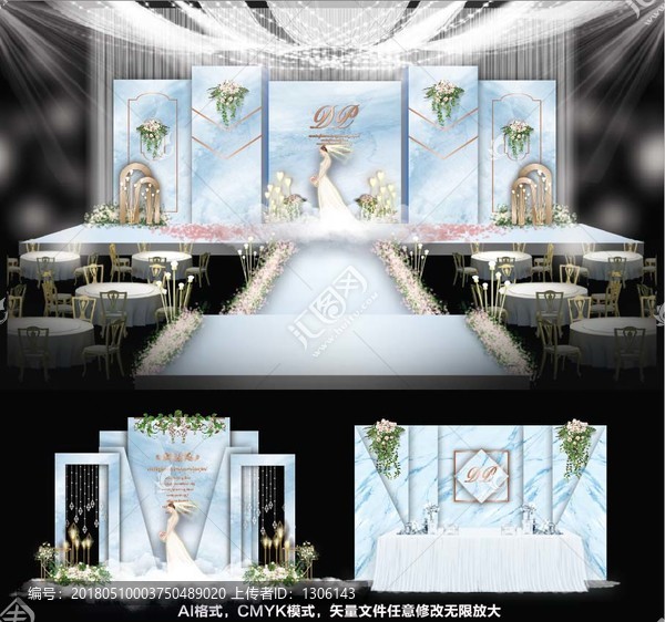 主題婚禮,婚禮設計,婚禮