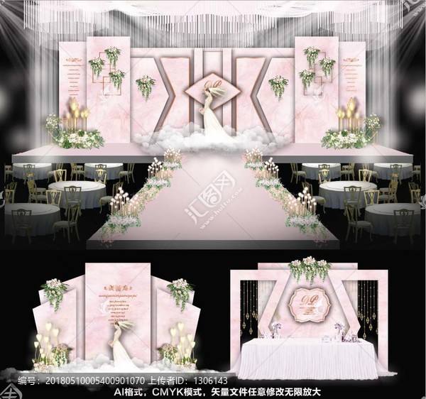 主題婚禮,婚禮設(shè)計,婚禮