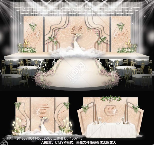 主題婚禮,婚禮設(shè)計,婚禮
