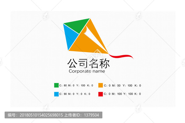 教育卡通風(fēng)箏Logo