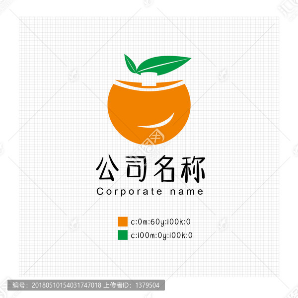水果专卖logo