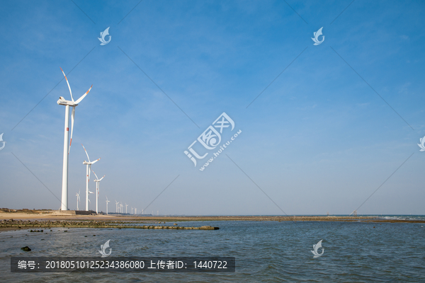 风力发电机风车