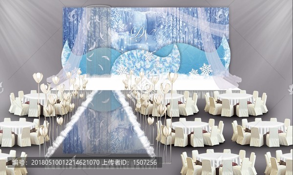 藍(lán)白冰雪婚禮