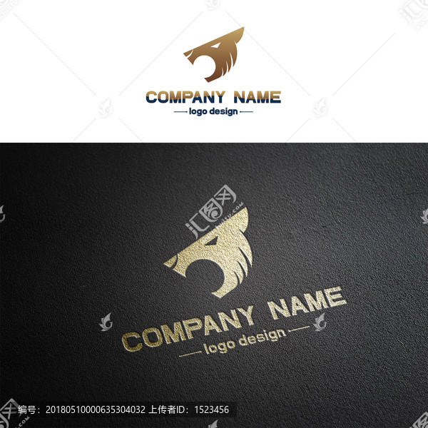 猛獸logo
