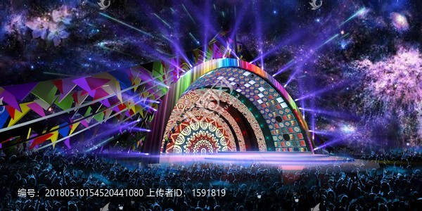扎崇節(jié)
