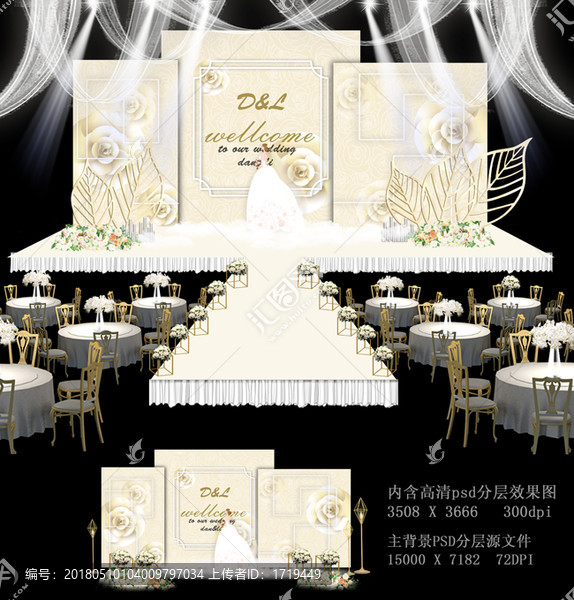 香檳色玫瑰婚禮主題婚禮