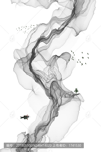 水墨畫