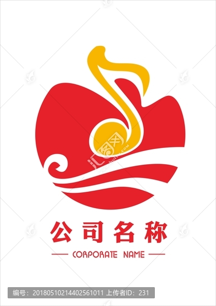 音樂會所標(biāo)志