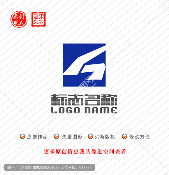 FH字母HF標(biāo)志公司logo
