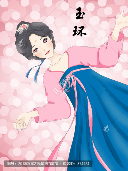 古風插畫之玉環(huán)
