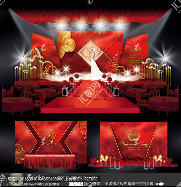 紅金色主題婚禮,大理石婚禮