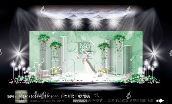 綠色主題婚禮,大理石主題婚禮