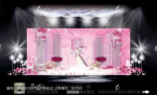 粉色主題婚禮,大理石主題婚禮