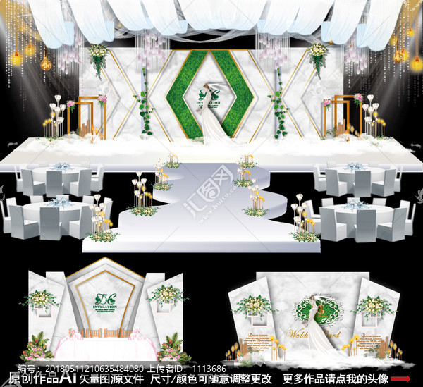 主題婚禮,婚禮設(shè)計,白色婚禮