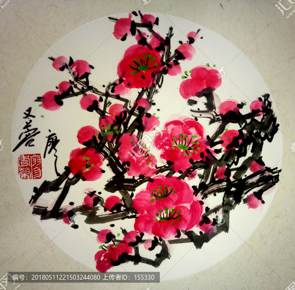 紅梅花兒