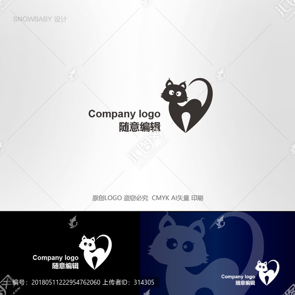 LOGO 貓