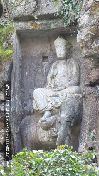 杭州飞来峰石窟造像,普贤骑象