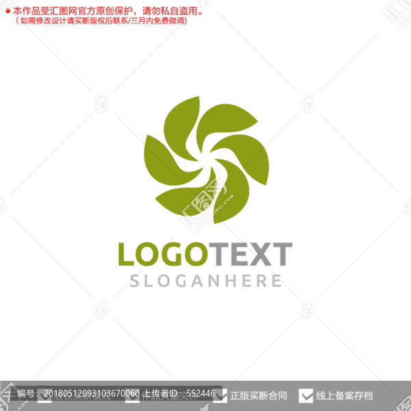 葉子標(biāo)志logo