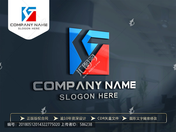 YT字母LOGO設計,YT標志