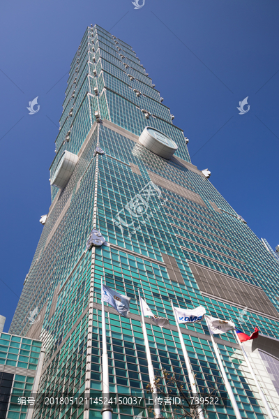 台湾台北101大厦