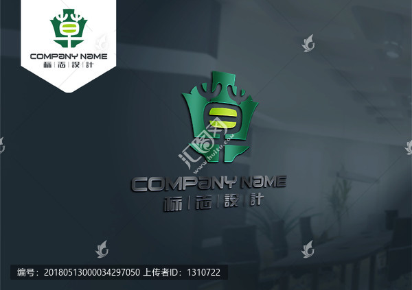 草LOGO原創(chuàng)設(shè)計(jì),標(biāo)志設(shè)計(jì)