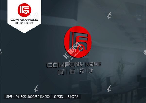 汽車LOGO,原創(chuàng)設(shè)計(jì),標(biāo)志設(shè)