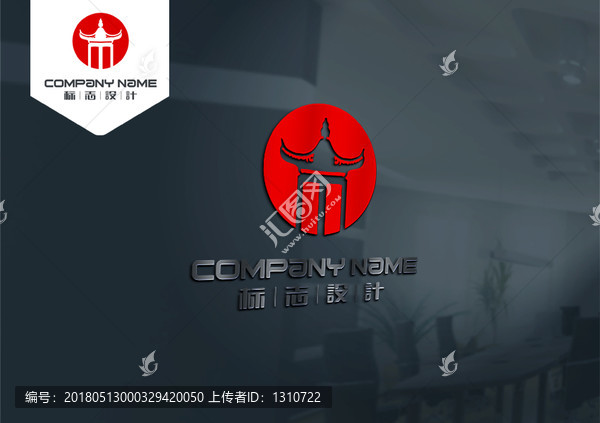 亭子LOGO,原創(chuàng)設(shè)計,標(biāo)志設(shè)