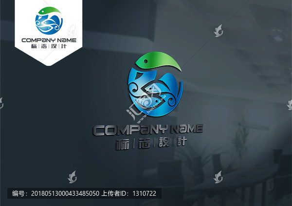魚(yú),LOGO,原創(chuàng)設(shè)計(jì),標(biāo)志設(shè)