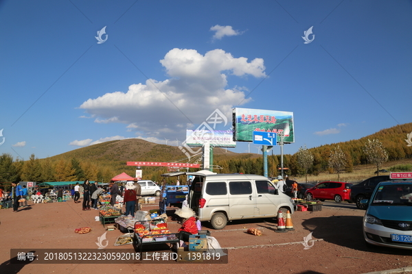 张家口市,崇礼区,桦皮岭