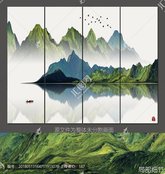 意境山水裝飾畫,中國風山水