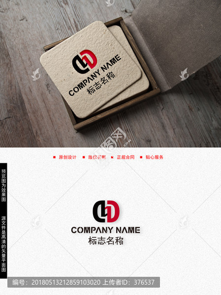 金融LOGO