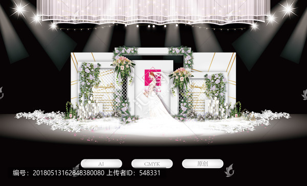 灰色系婚禮,主題婚禮
