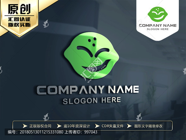 檸檬,和尚,卡通,LOGO