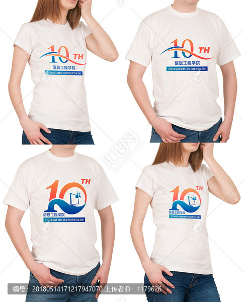 10周年LOGO設計