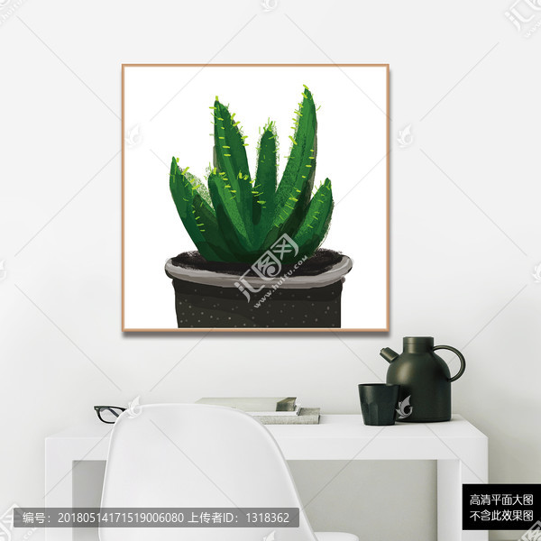 北歐風格盆栽裝飾畫