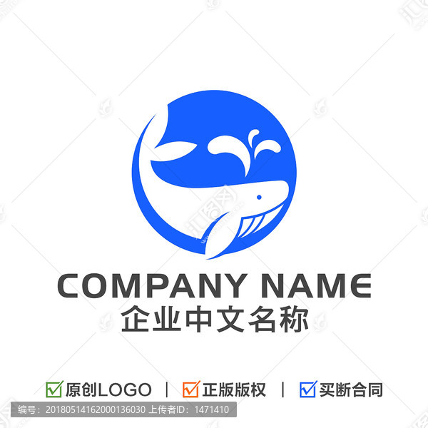 鯨魚(yú),藍(lán)鯨,培訓(xùn)教育LOGO