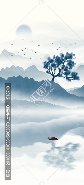 山水畫
