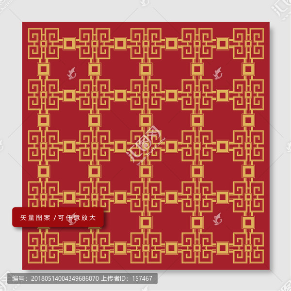 古典花紋,復(fù)古紋理