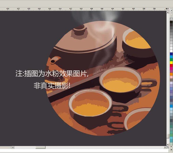 茶叶名片设计,茶道名片